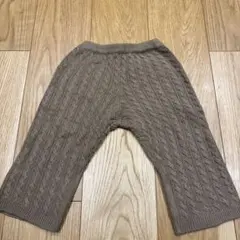 après les cours ケーブル編みニットパンツ 90