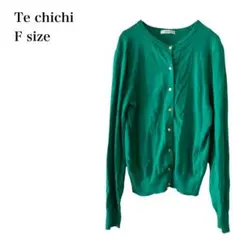 テチチ/長袖カーディガン/クルーネック/F/グリーン/きれいめ/羽織り