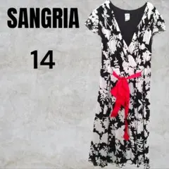 Item thumbnail for item 44de2593-f500-4819-80dd-07d65ccc43df