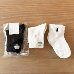 【まとめ売り】ラルフローレン靴下 ベビー 3点セット　11-13cm