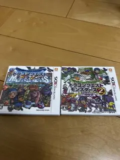 ドラゴンクエストモンスターズ 3DS 2本セット