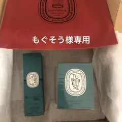 2026年最新】diptyque ディプティック テュベルーズの人気アイテム