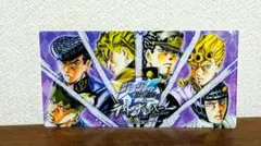 ジョジョの奇妙な冒険 ラストサバイバー ミニクリアファイル
