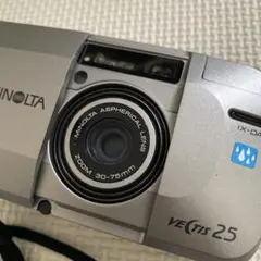 Item thumbnail for item b4030769-796d-480d-acea-a8db909c1524