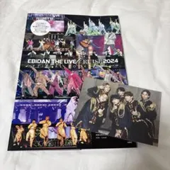 EBiDAN THE LIVE 2024 OFFICIAL BOOK ポスカ付き