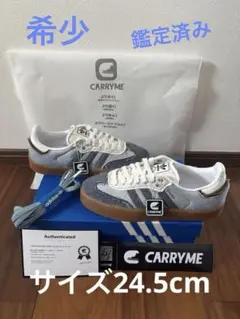 atmos pink Exclusive adidas Originals