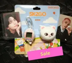 Sale★Straykids SKZOOスキズたまごっち ヒョンジン ジニレット