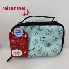 ライゼンタール reisenthel サーモケースキッズ ミント 保冷 保温
