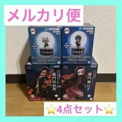 鬼滅の刃 XrossLink フィギュア　プチっと灯りマスのサムネイル