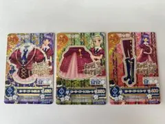アイカツ！カード　ホーリーゴートセット　藤堂ユリカ　氷上スミレ　ロリゴシック