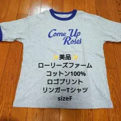 ✨美品✨ローリーズファーム コットン100% ロゴプリント リンガーTシャツ Fのサムネイル