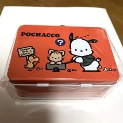 2026年最新】ブリキ トランク ケースの人気アイテム - メルカリ