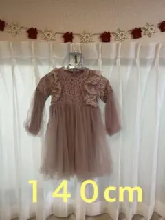 フォーマルドレス ピンク 七五三、ピアノ発表会結婚式のお呼ばれに