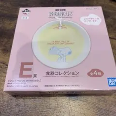 Item thumbnail for item b5632c0e-0102-4d5e-ab6c-9ecbce92dc67