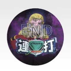 1*8様 一番くじ フィーバー機動戦士ガンダムユニコーン　D賞