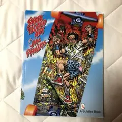 Item thumbnail for item 4ff20230-ea6e-4601-9a4e-091c981dc4e9