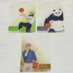 呪術廻戦　バスケ　アニメイト　ポストカード　狗巻棘　パンダ　七海建人