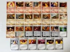 2026年最新】アクア団マグマ団ハーフデッキW構築済みデッキの人気