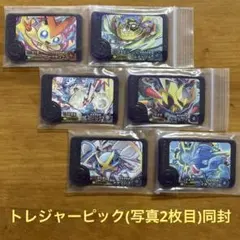 ポケモンフレンダ ／ スーパートレジャー