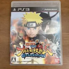 NARUTO ナルティメットストーム GENERATION