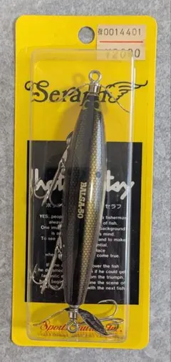 2026年最新】スポーツザウルスの人気アイテム - メルカリ