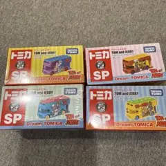 トムとジェリー　トミカSP ドリームトミカ　4種セットのサムネイル