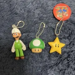 ルイージ・キノコ・スター ストラップ 3点セット