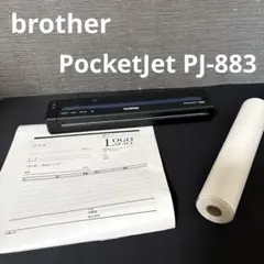エプソン PX-7550S ポスタープリンタージャンク扱い - メルカリ