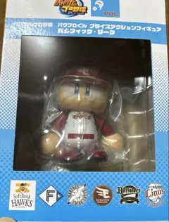 パワプロくん　プライズアクションフィギュア　東北楽天ゴールデンイーグルス