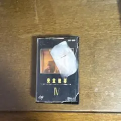 Item thumbnail for item d35658b9-5c61-4445-90b7-9937745fa4c5