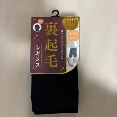 Sa_ki様 リクエスト 2点 まとめ商品