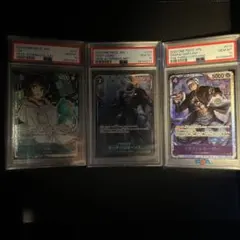 【PSA10】ワンピースカード　まとめ売り