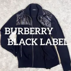 Item thumbnail for item cef28a30-43b3-400e-b355-ba29ae6343a3