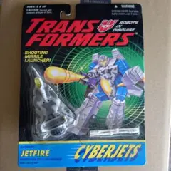トランスフォーマー　G2　 ジェットファイヤー