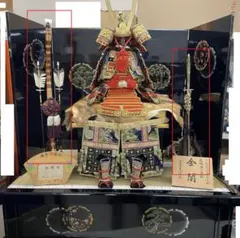 2025年最新】忠保 五月人形の人気アイテム - メルカリ