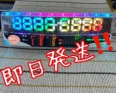 2026年最新】データカウンター スロットの人気アイテム - メルカリ