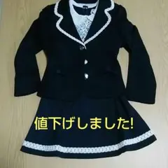 メゾピアノフォーマル スーツのサムネイル