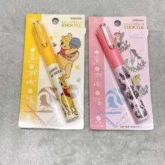 【限定】スティッキールはさみ 2本セット プーさん＆ディズニープリンセス 携帯用