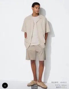 ☆UNIQLOタグ付き未使用品ドライストレッチイージーショーツ男女兼用サイズS