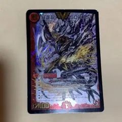 2026年最新】5000gtの人気アイテム - メルカリ