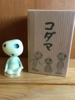 2026年最新】首振りこだまの人気アイテム - メルカリ