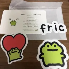 Fric The Frog キーホルダー ぬいぐるみ - メルカリ