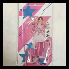 Lil かんさい 岡﨑彪太郎 アクリルスタンド 4点セット - メルカリ