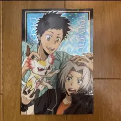 激レア！　ジャンフェス限定販売　リボーン　チェンジングカード　山本&次郎 激レア！ ジャンフェス限定販売 リボーン チェンジングカード 山本