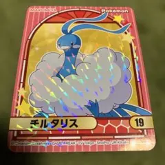 丸美屋 ポケモン カレー シール シャワーズ 30 - メルカリ