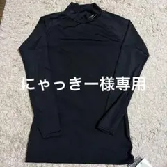 TIGORA インナーウェア