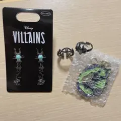 ディズニー　マレフィセント　ピアス　指輪　キーホルダー