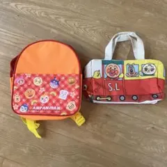 アンパンマン　キッズカバン