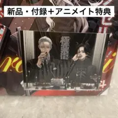ジャンプSQ 2026年 5月号 特典 クリアカード - メルカリ