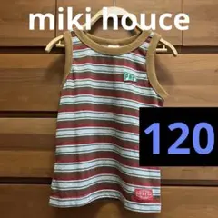 ミキハウスピクニック タンクトップ miki houce